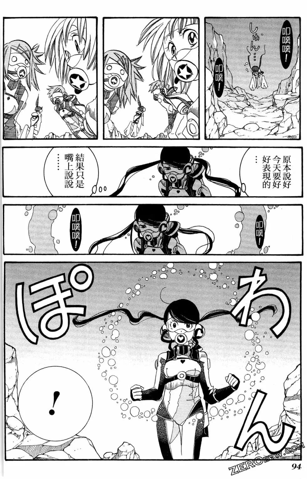 第07卷104