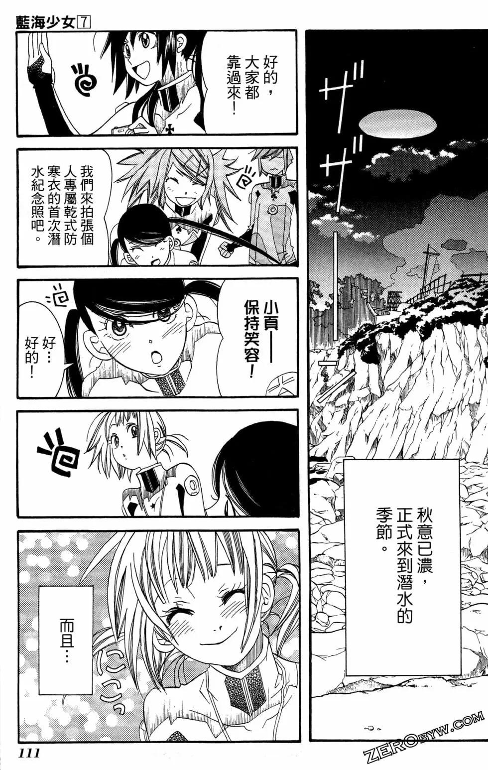 第07卷121
