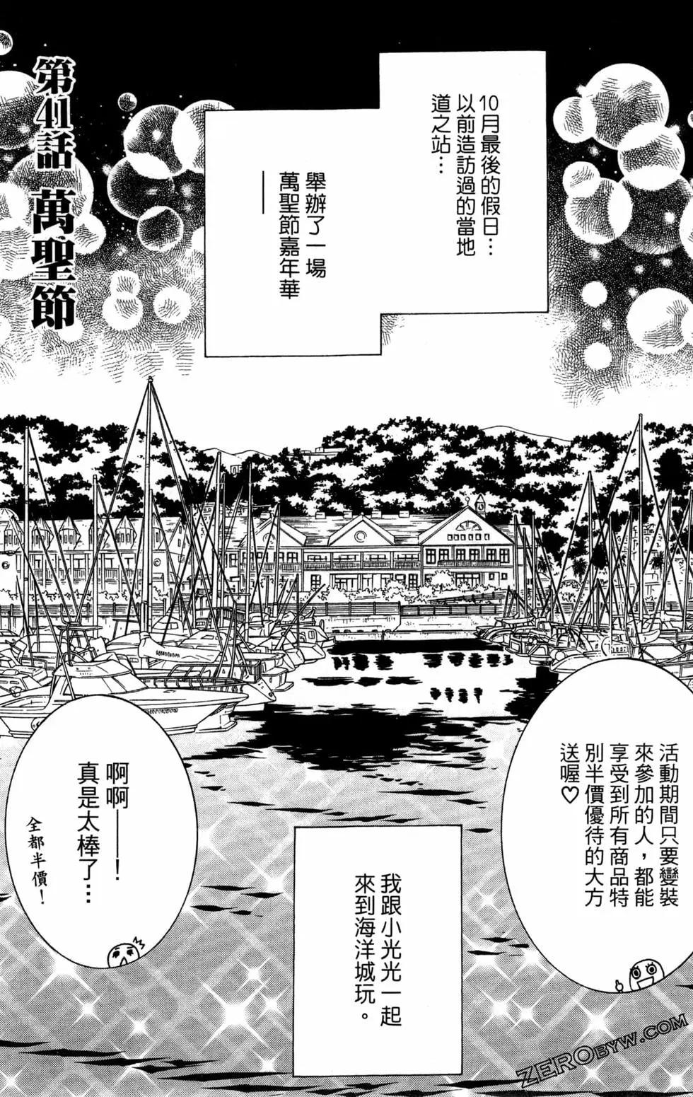 第07卷123