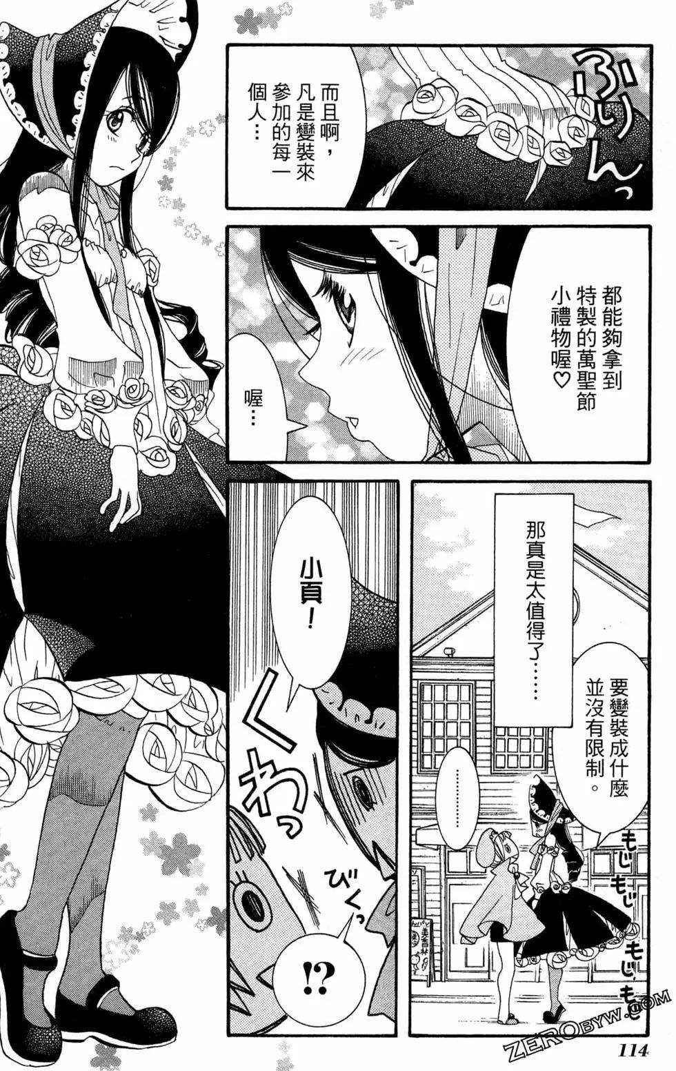 第07卷124
