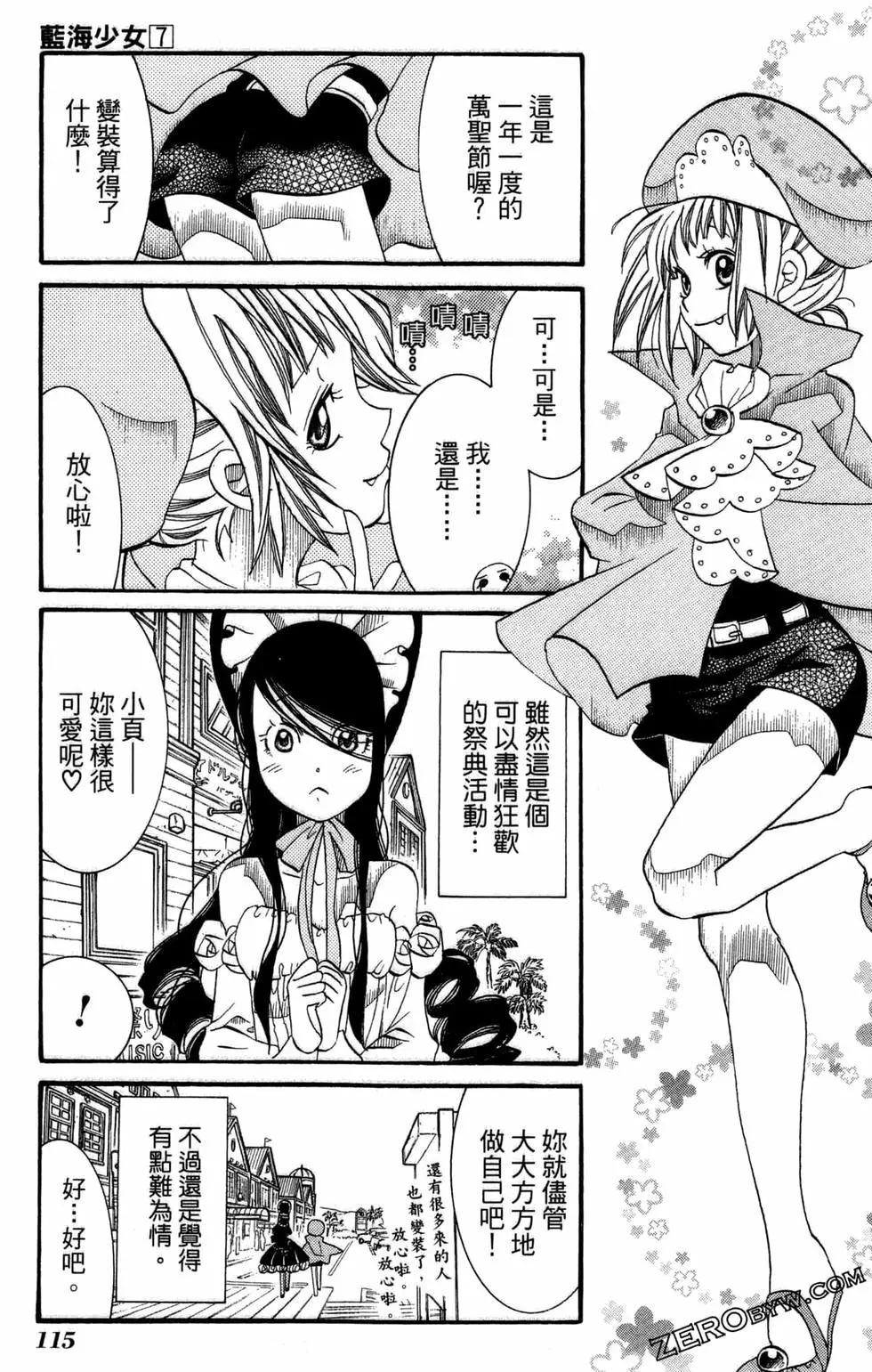 第07卷125