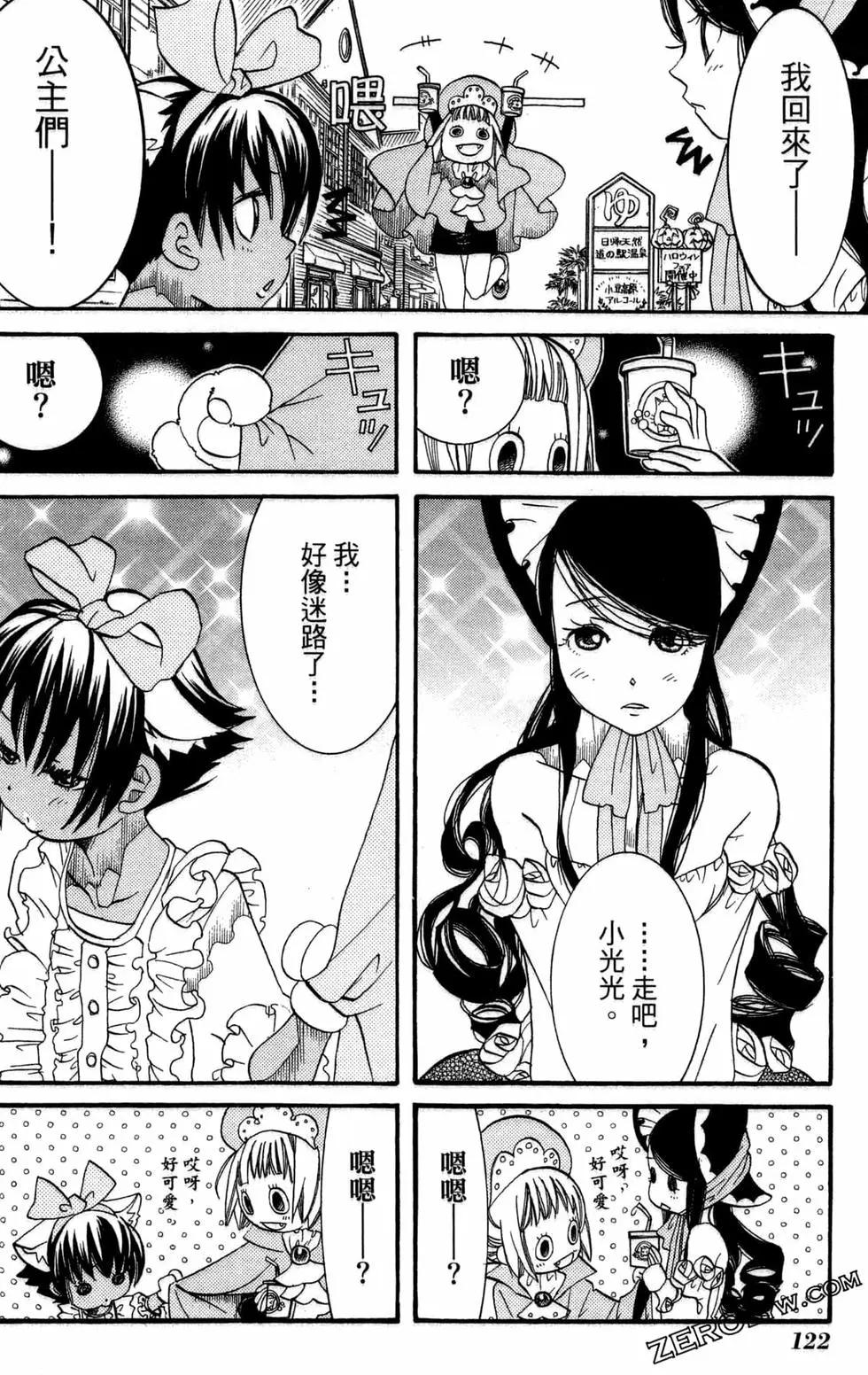第07卷132