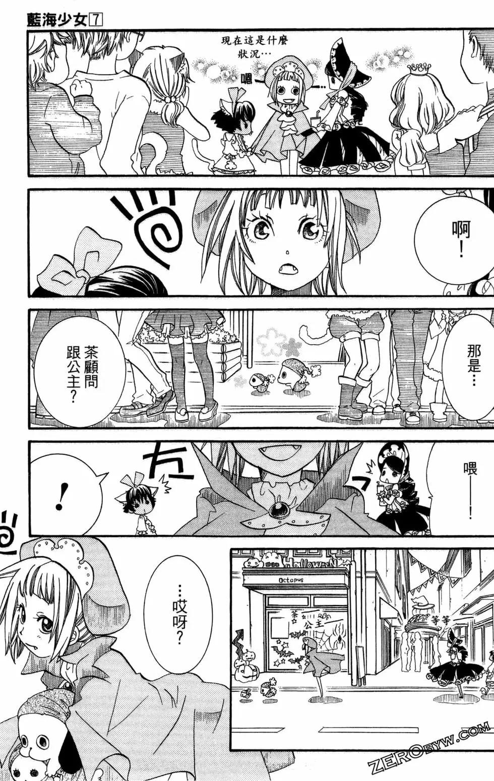 第07卷133