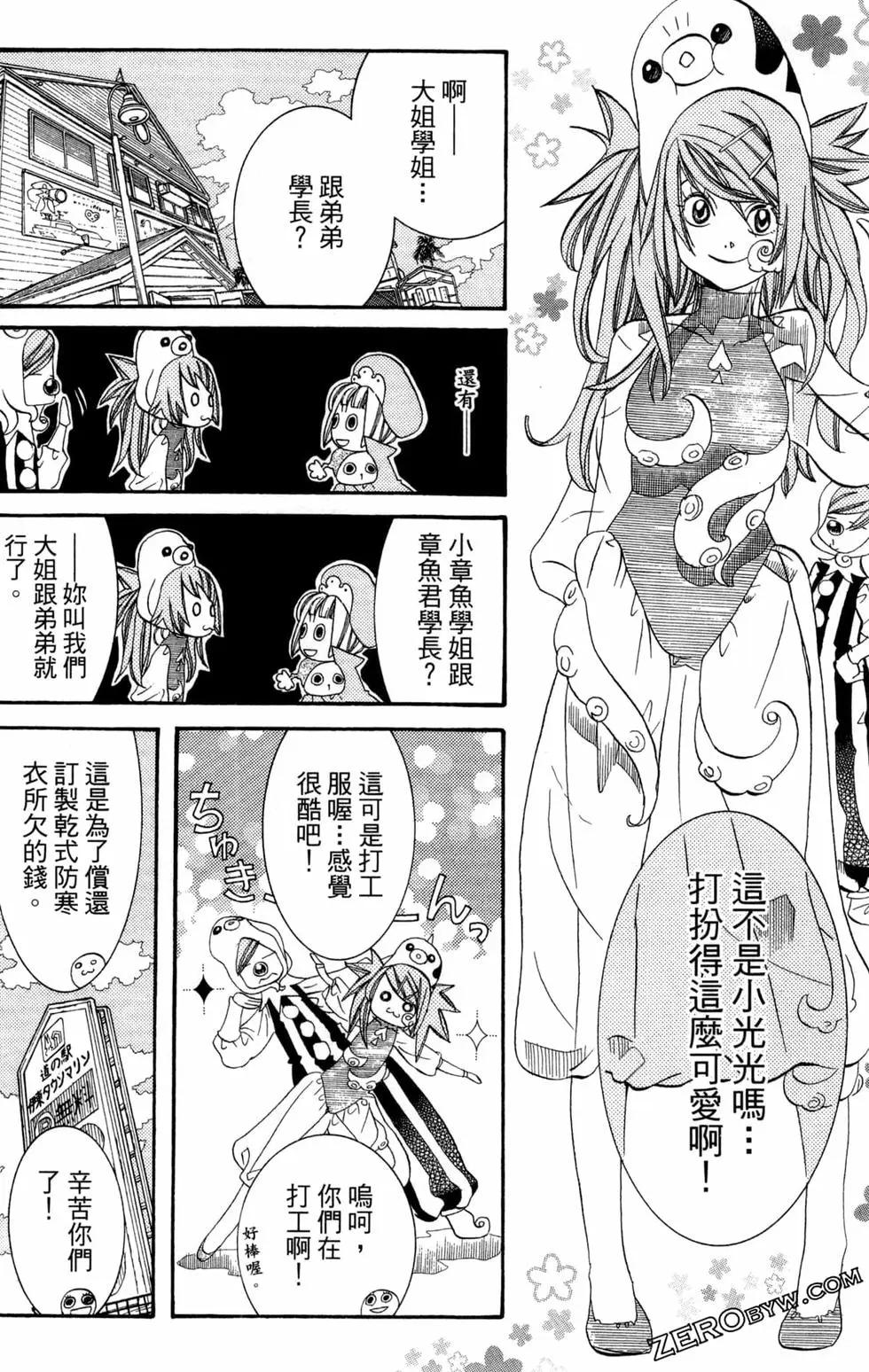 第07卷134