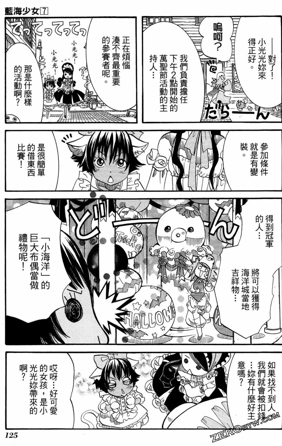 第07卷135