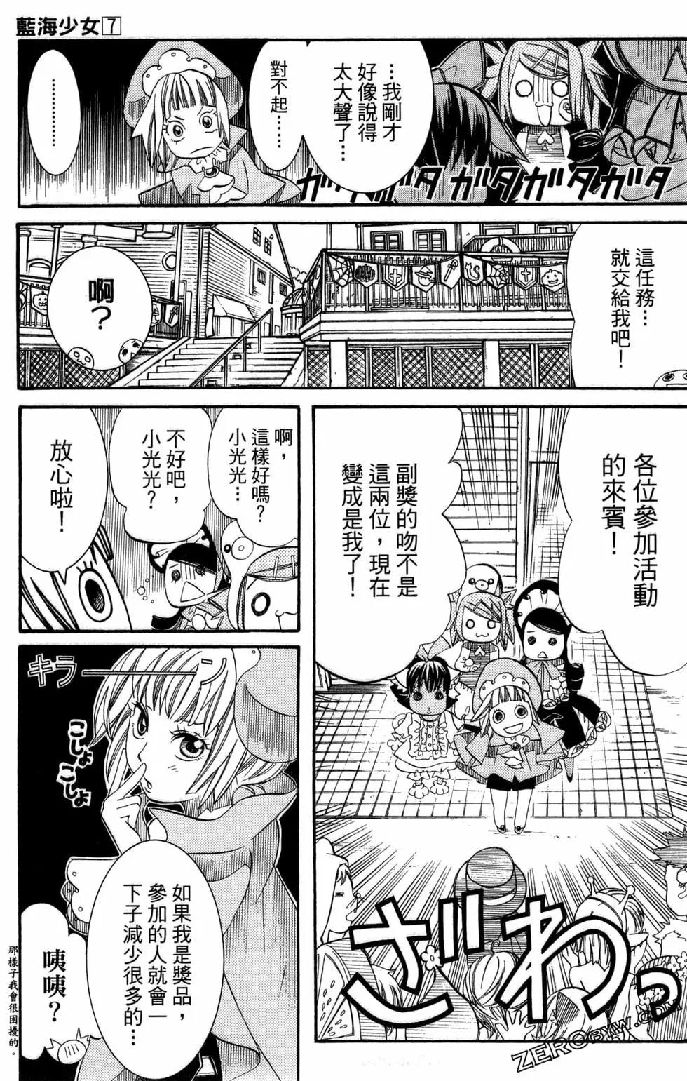 第07卷137