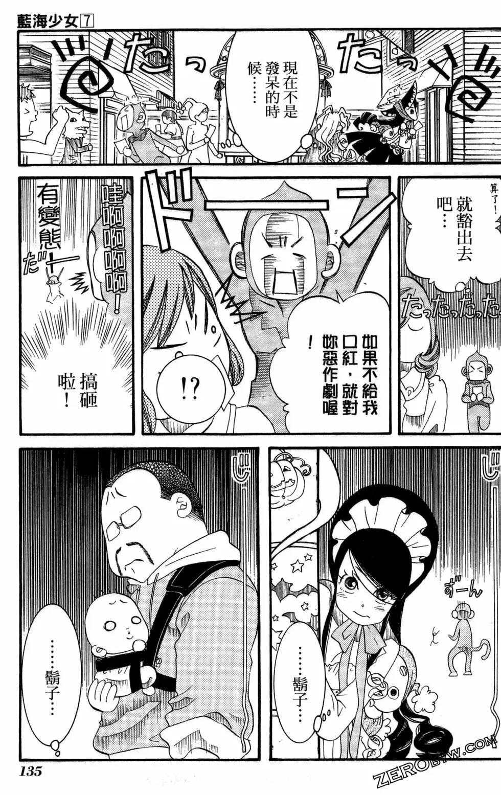 第07卷145