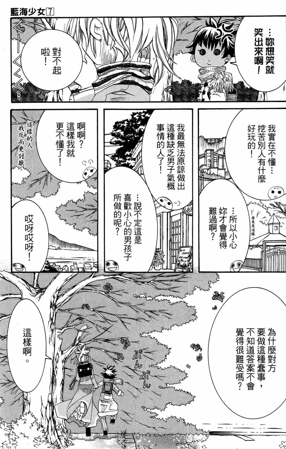 第07卷15