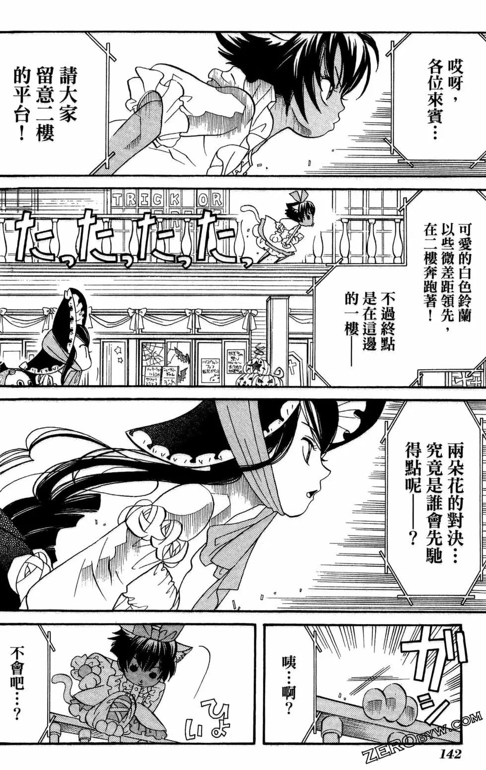 第07卷152