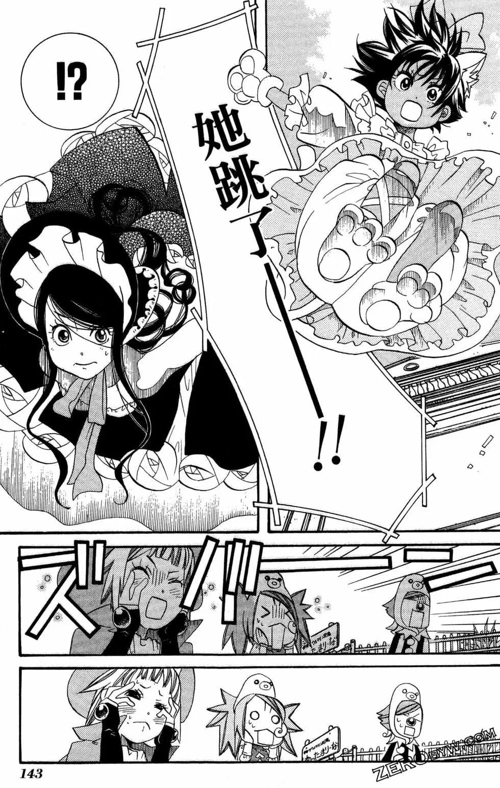 第07卷153