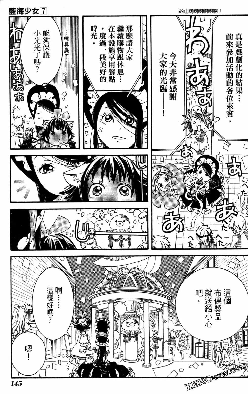 第07卷159