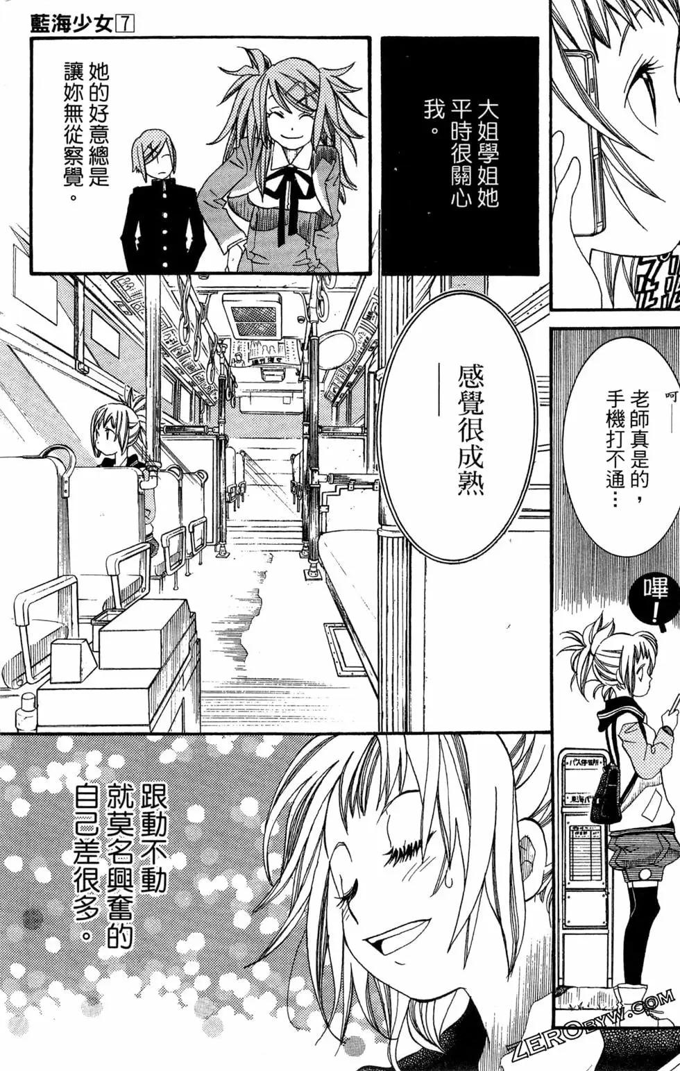 第07卷167