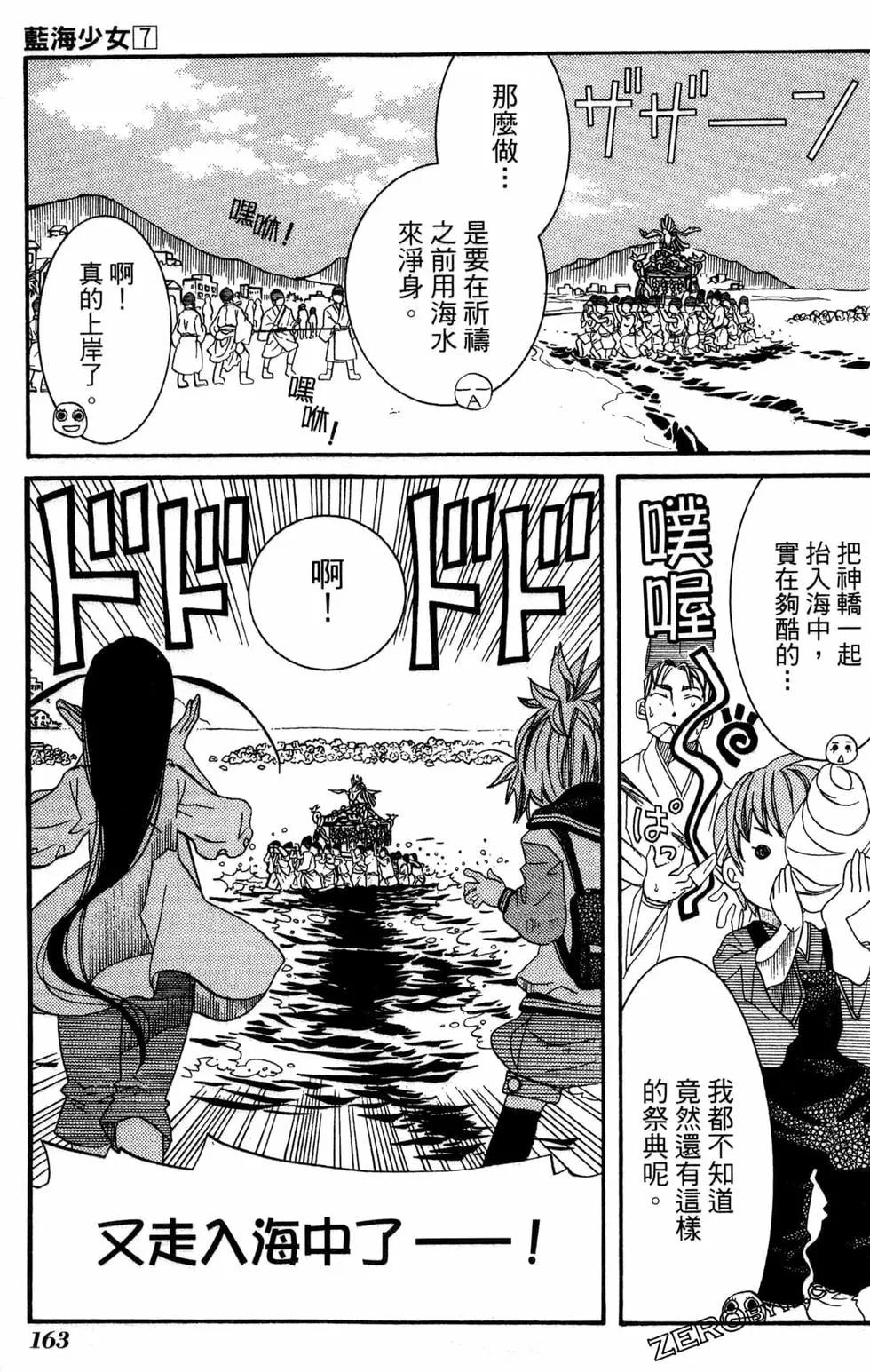 第07卷177