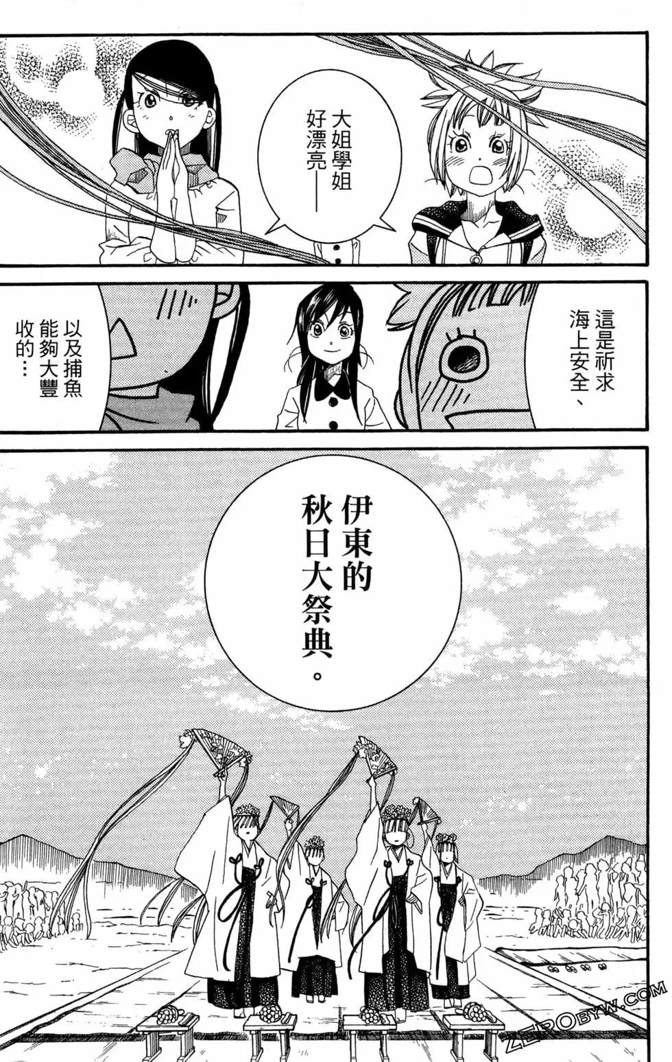 第07卷182