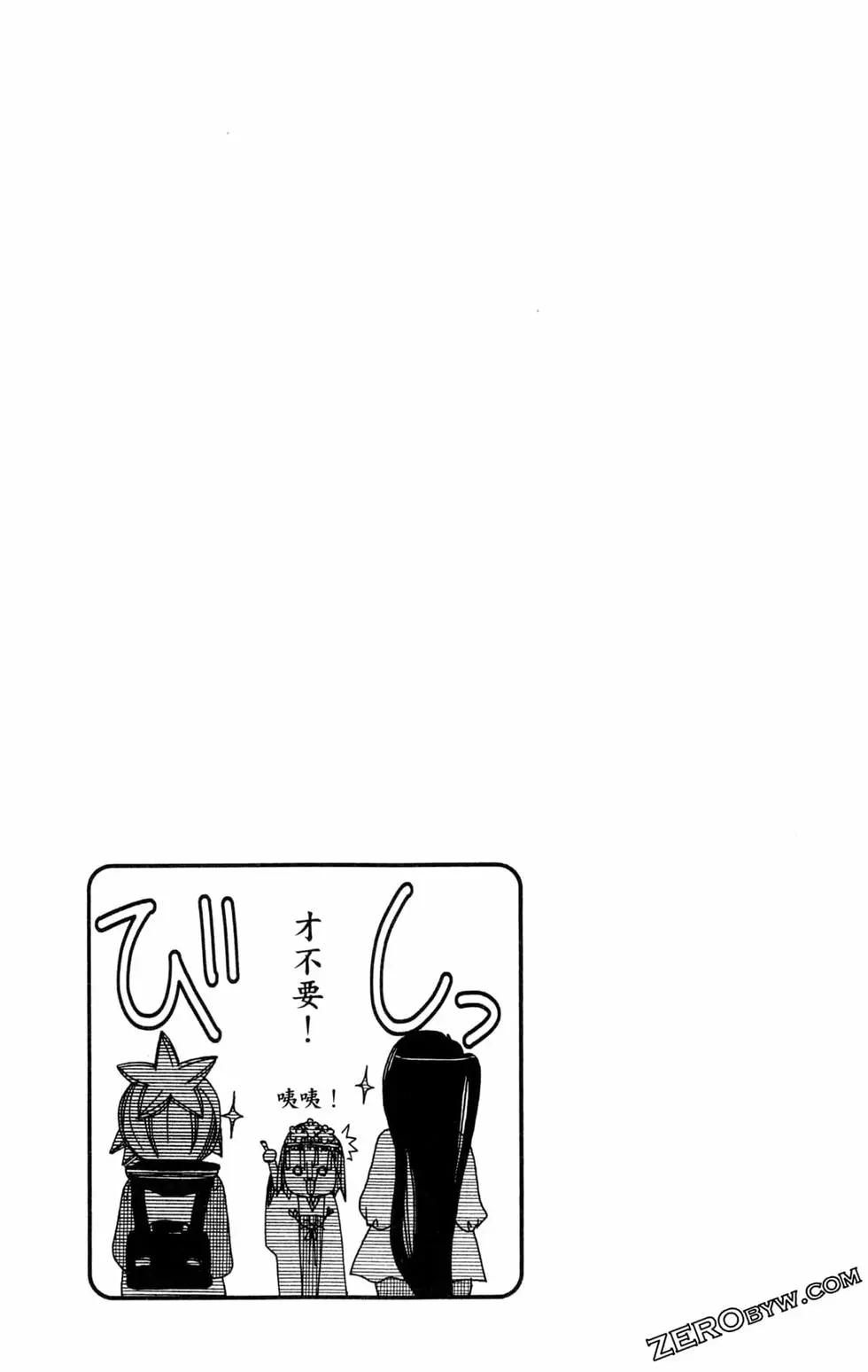 第07卷191