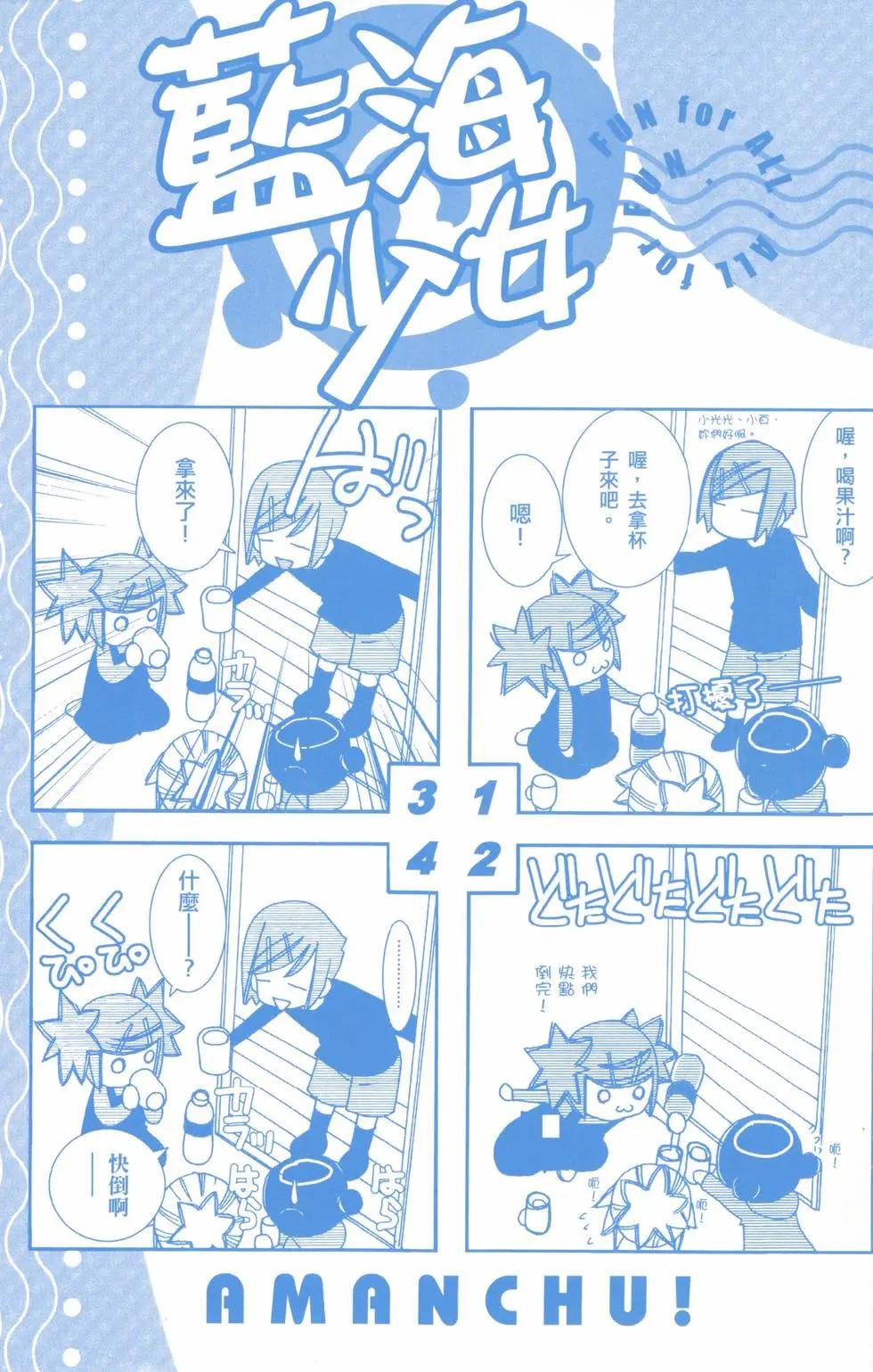 第07卷2