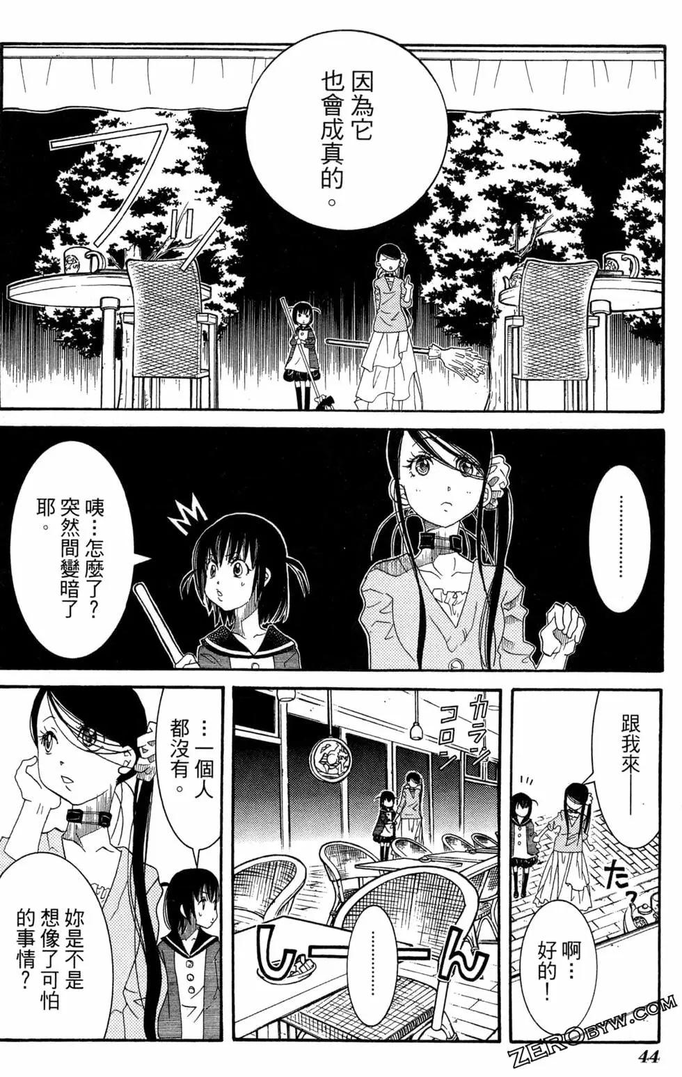 第07卷46