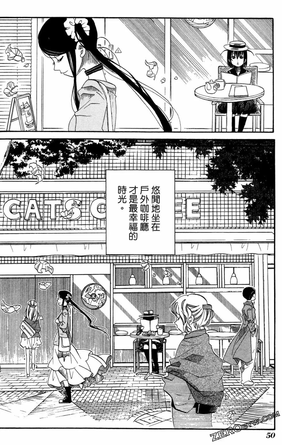 第07卷56