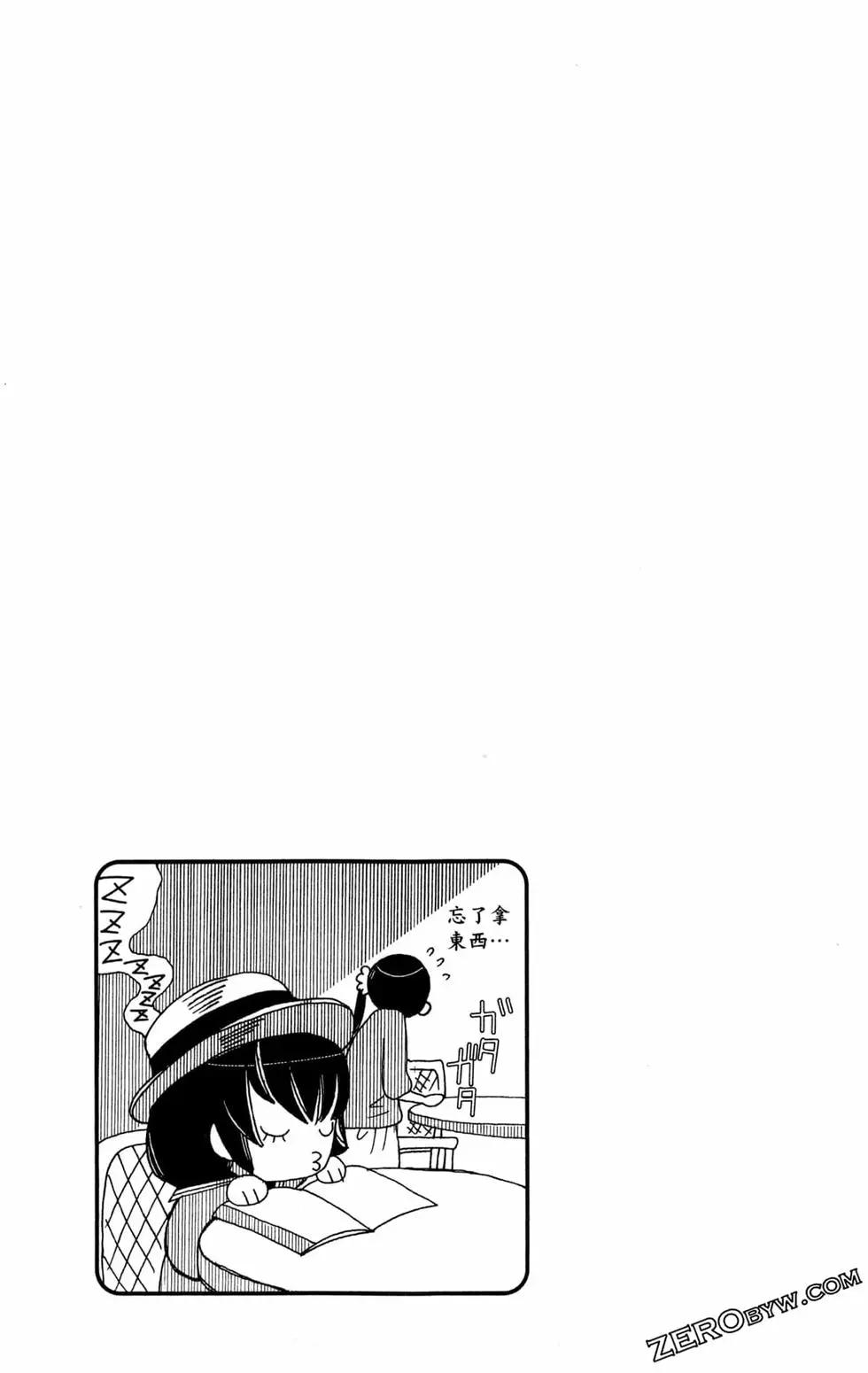 第07卷57