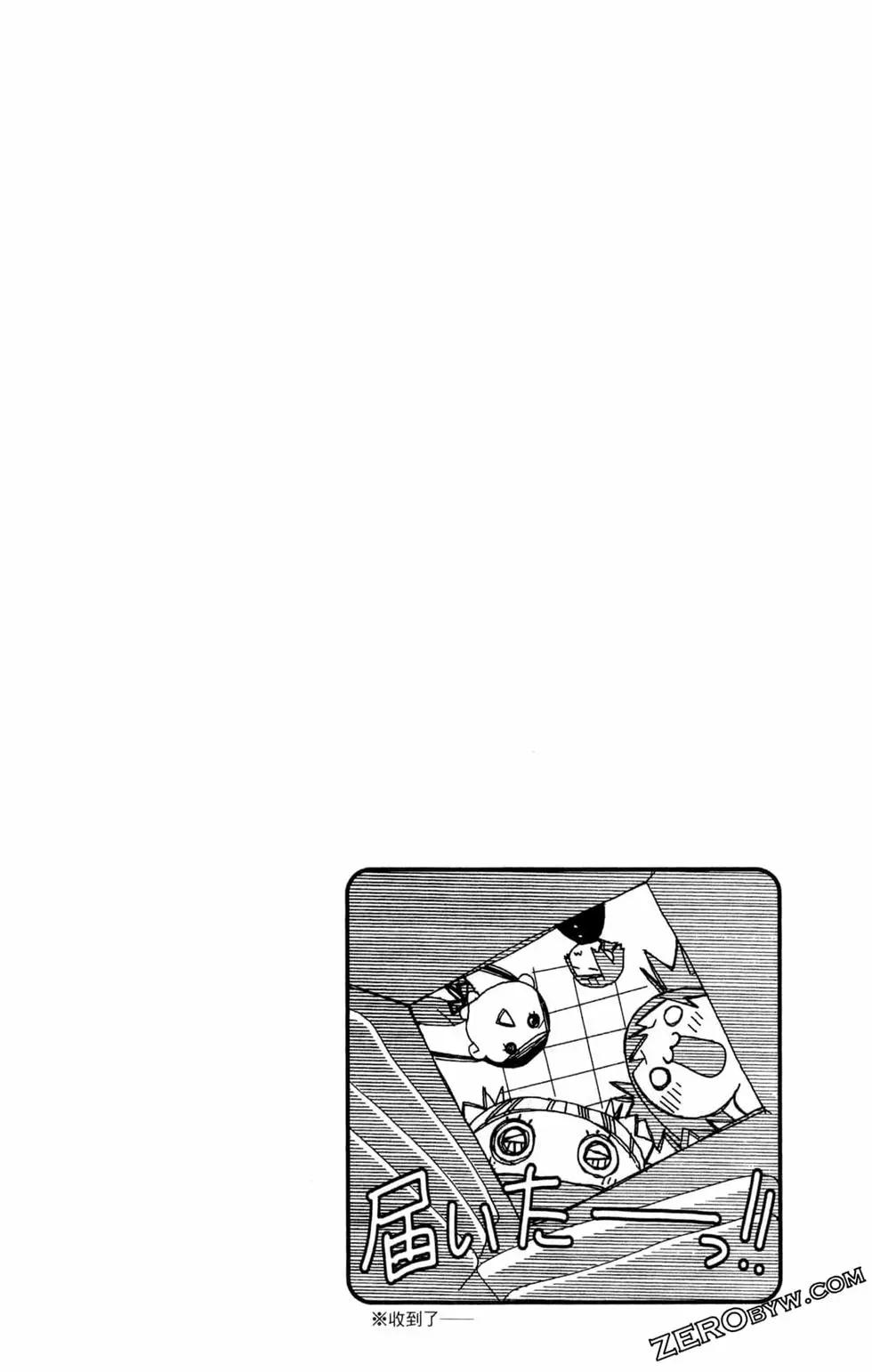 第07卷58