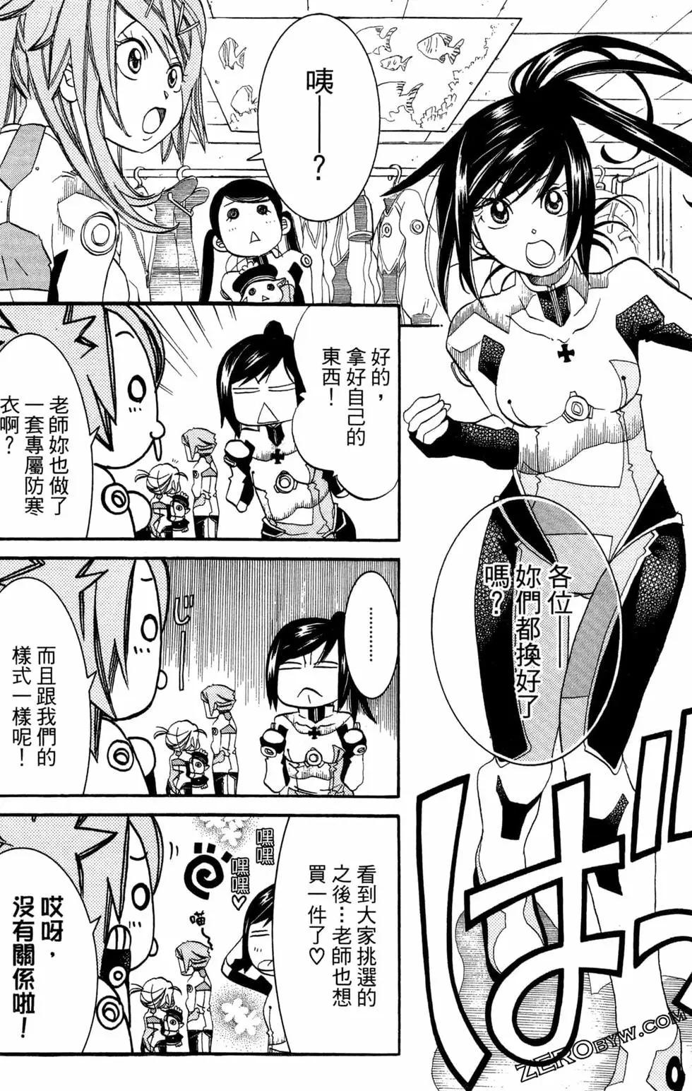 第07卷64