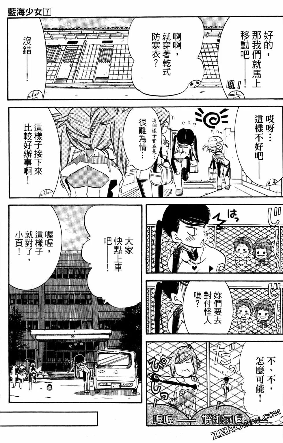 第07卷65