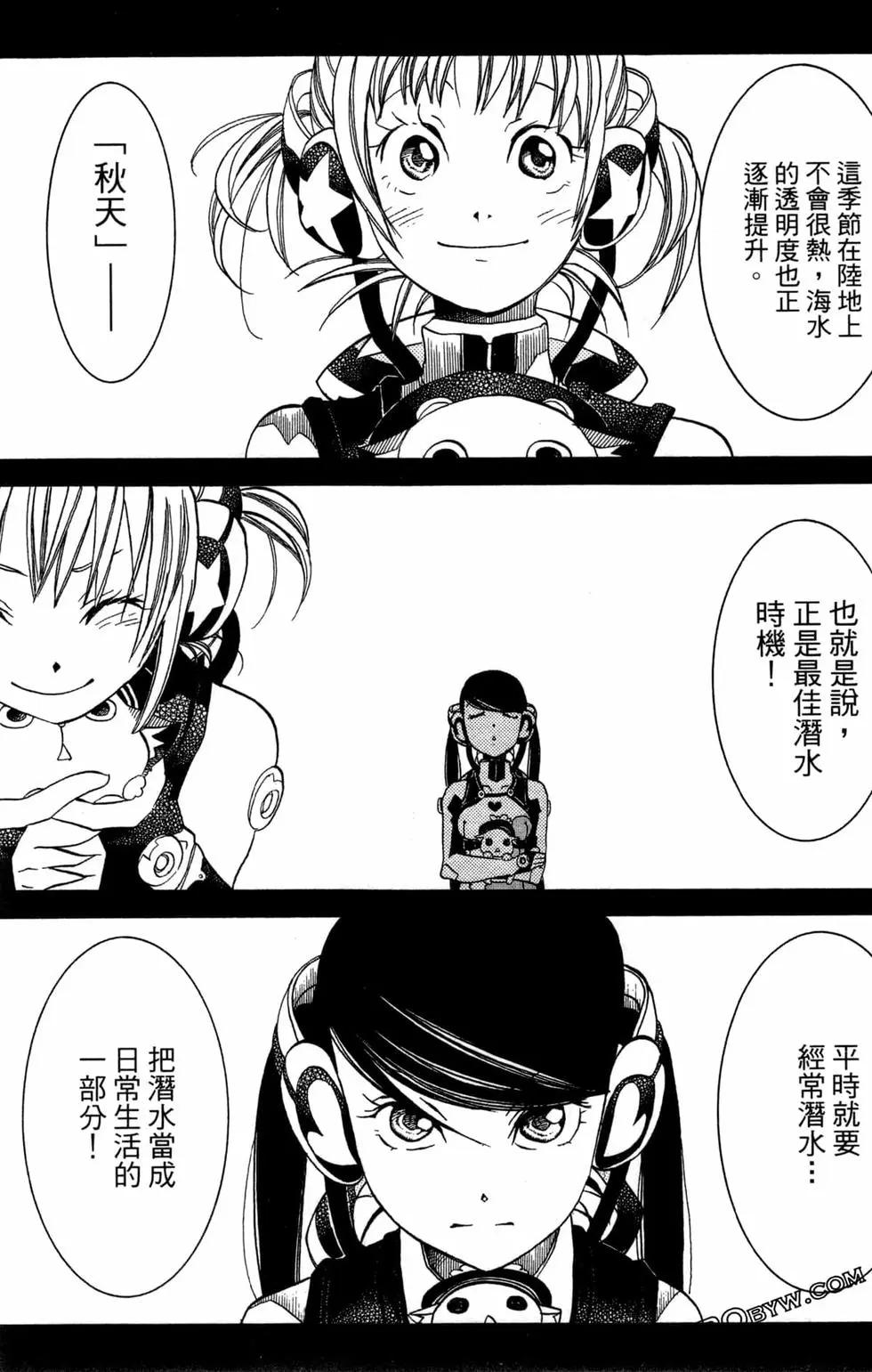 第07卷83