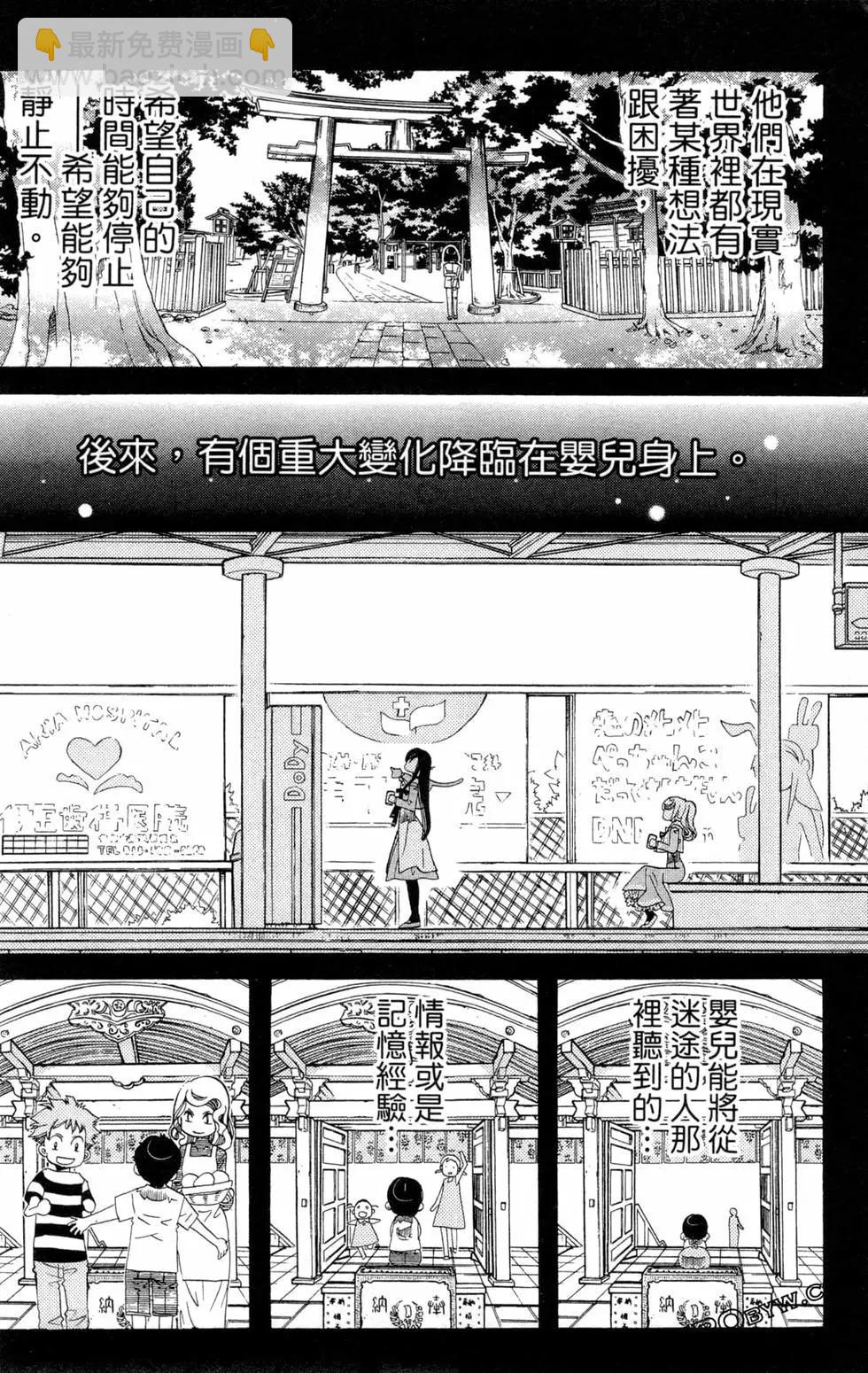 第09卷104