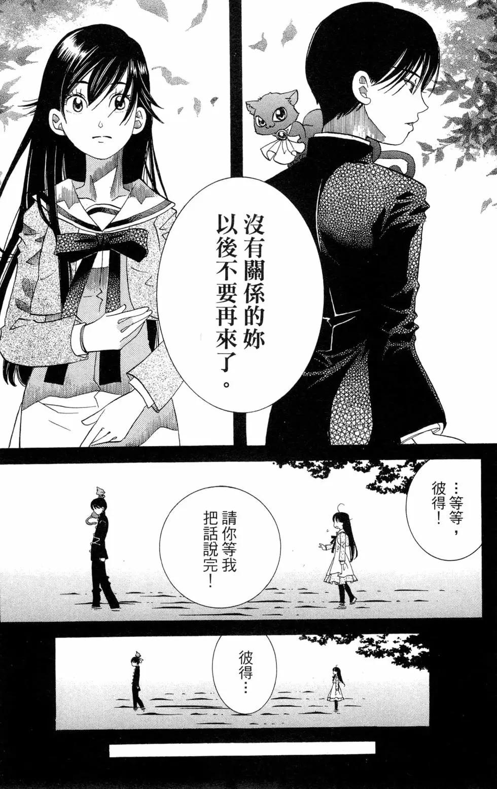 第09卷128
