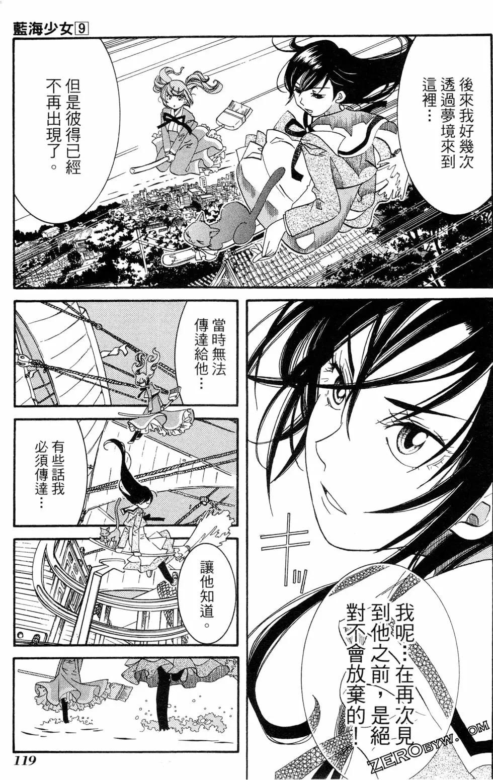 第09卷129