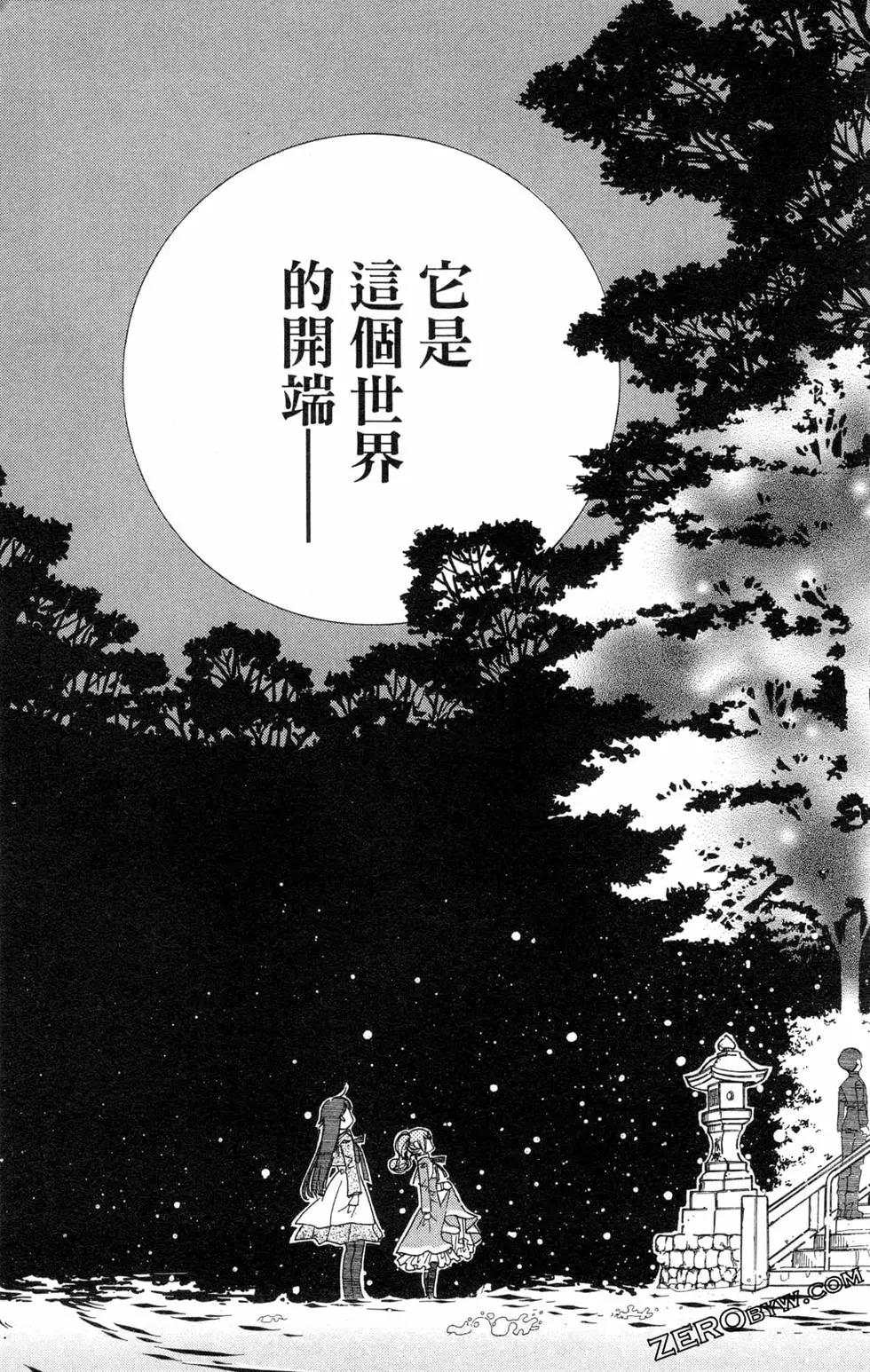 第09卷137