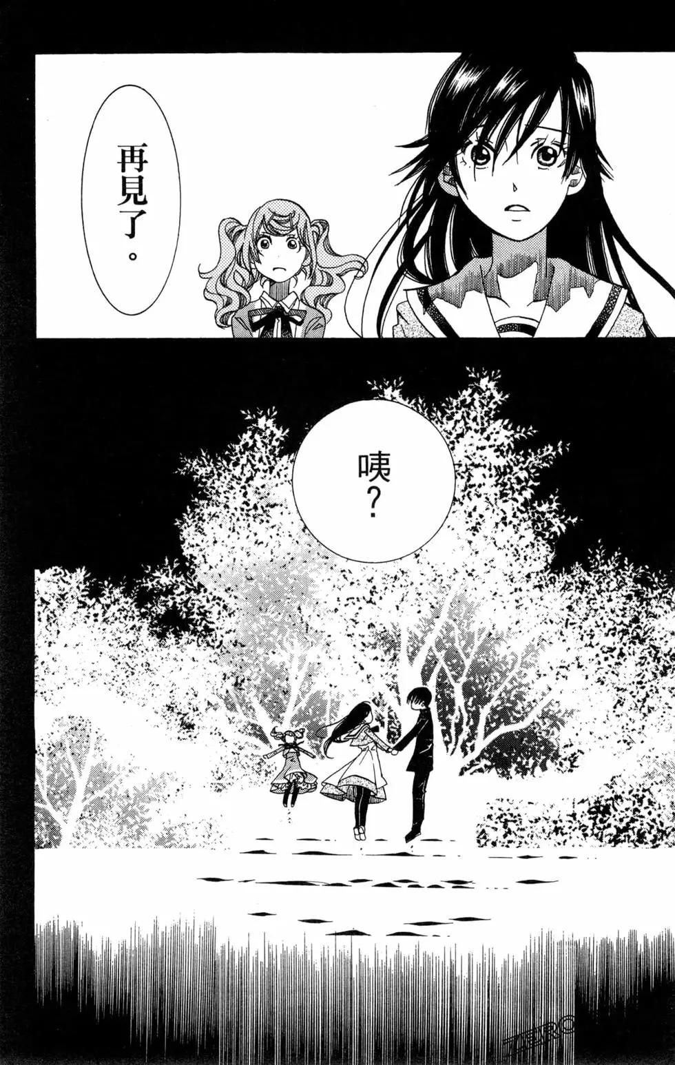 第09卷147