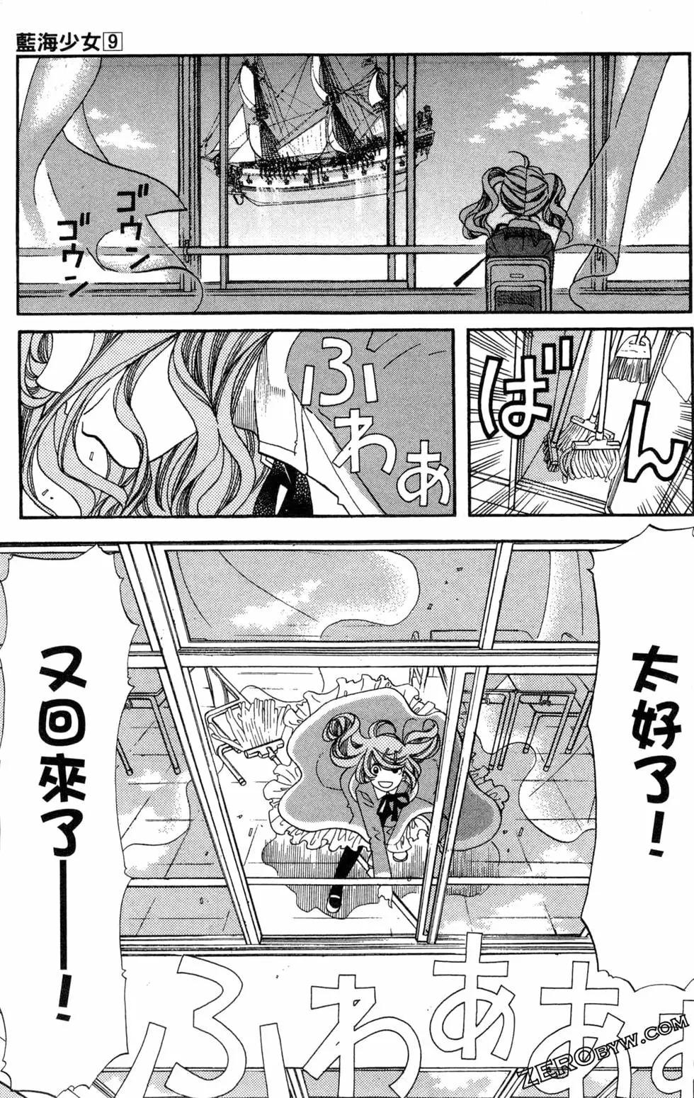 第09卷155