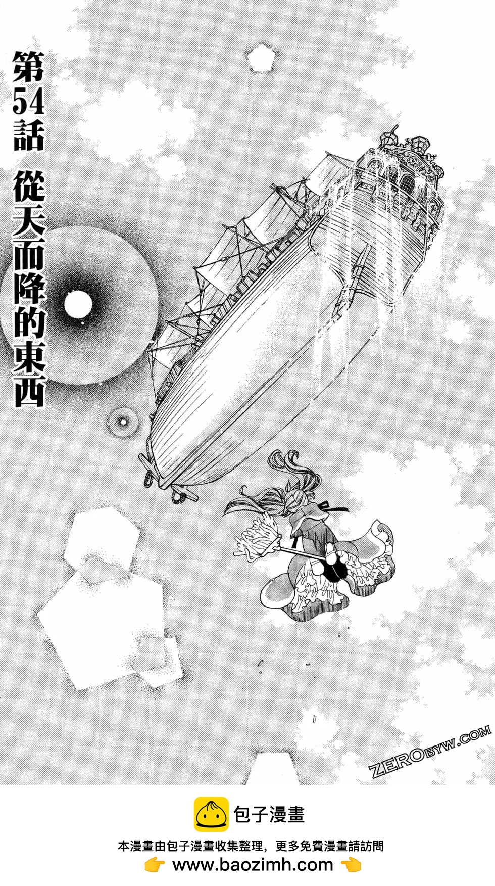 第09卷157