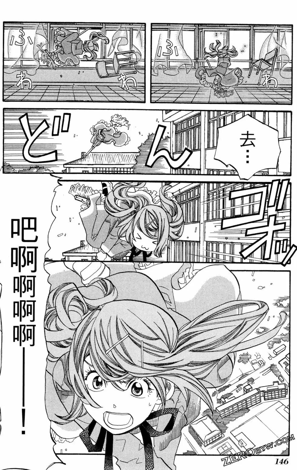 第09卷160