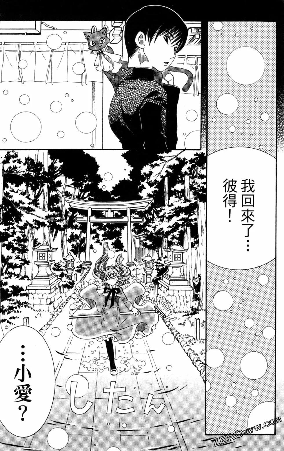 第09卷162