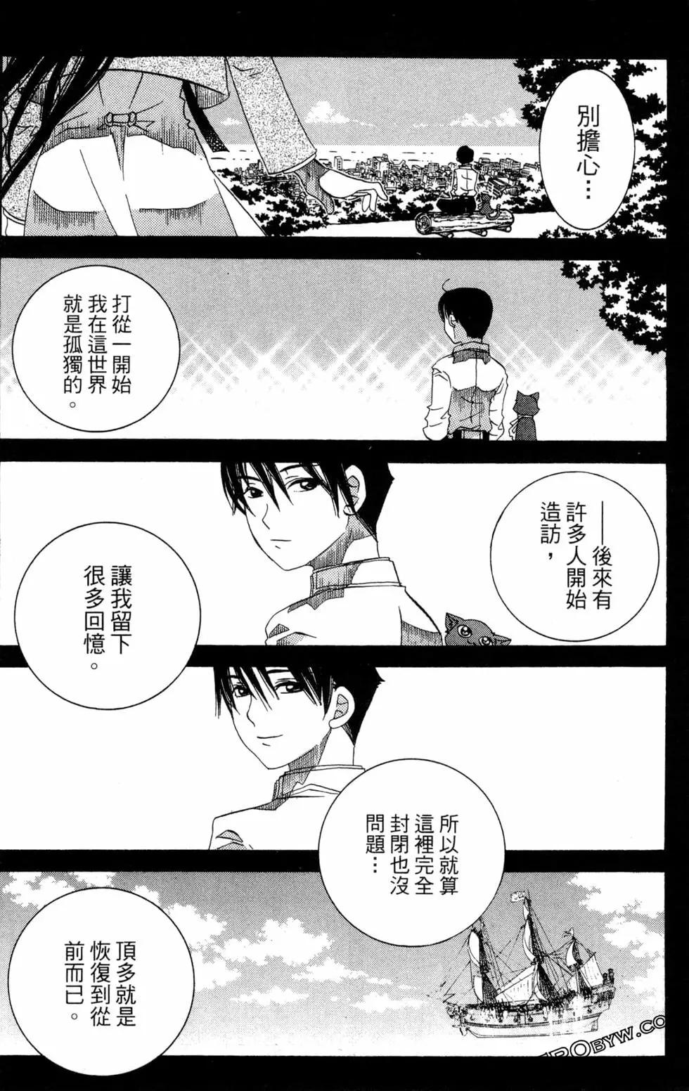 第09卷170