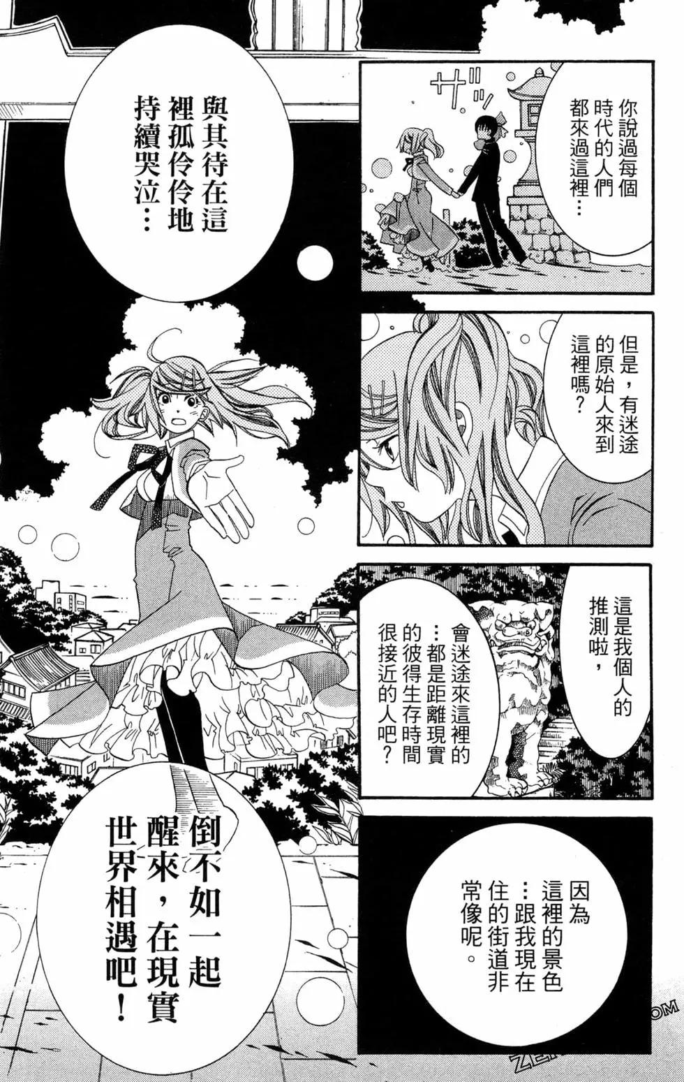 第09卷176