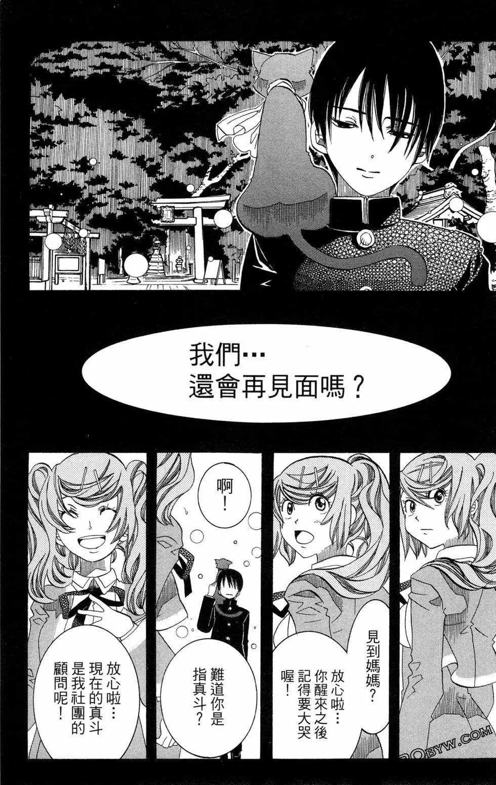 第09卷177