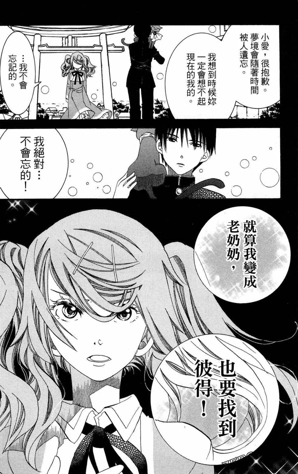 第09卷178