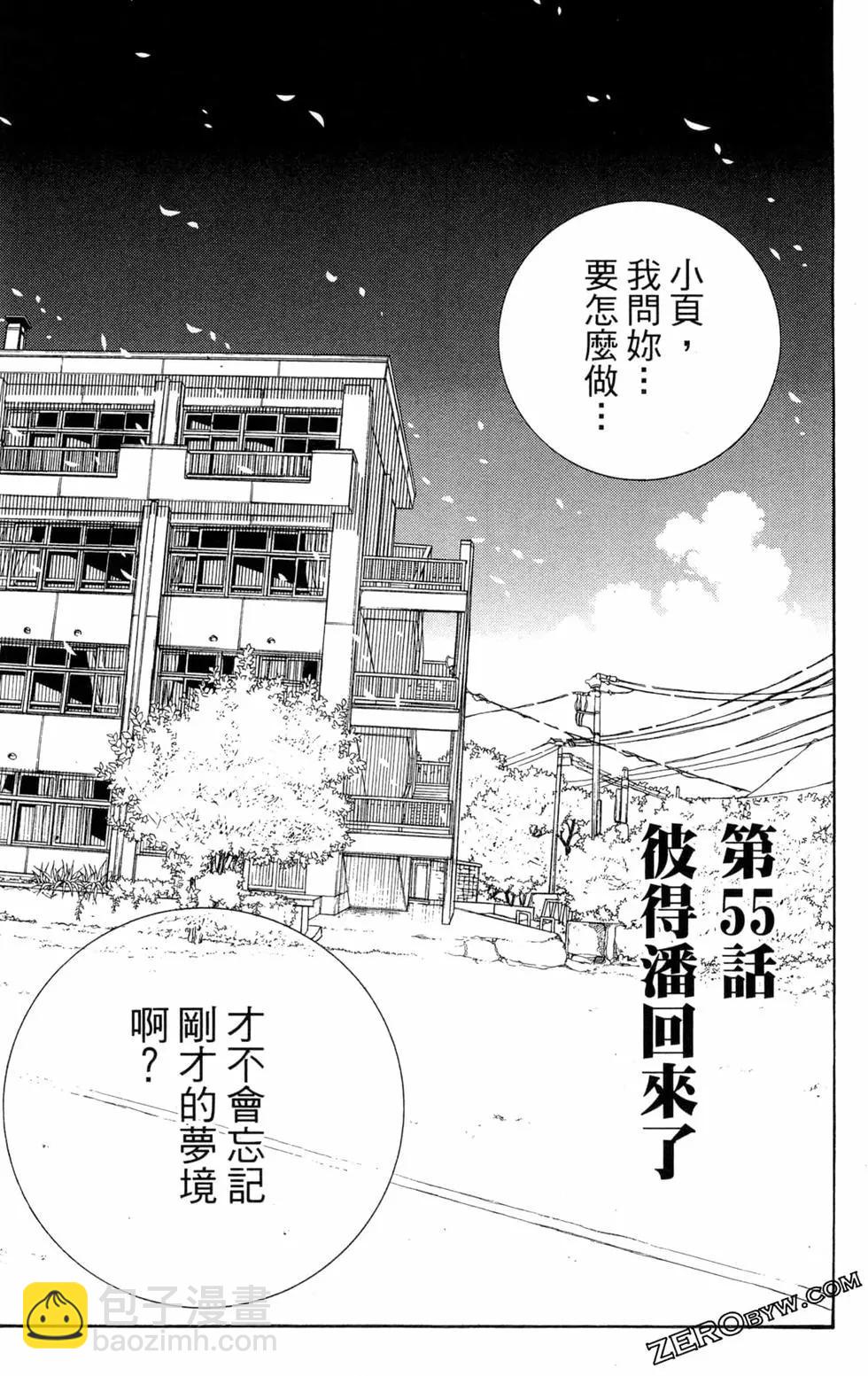 第09卷184