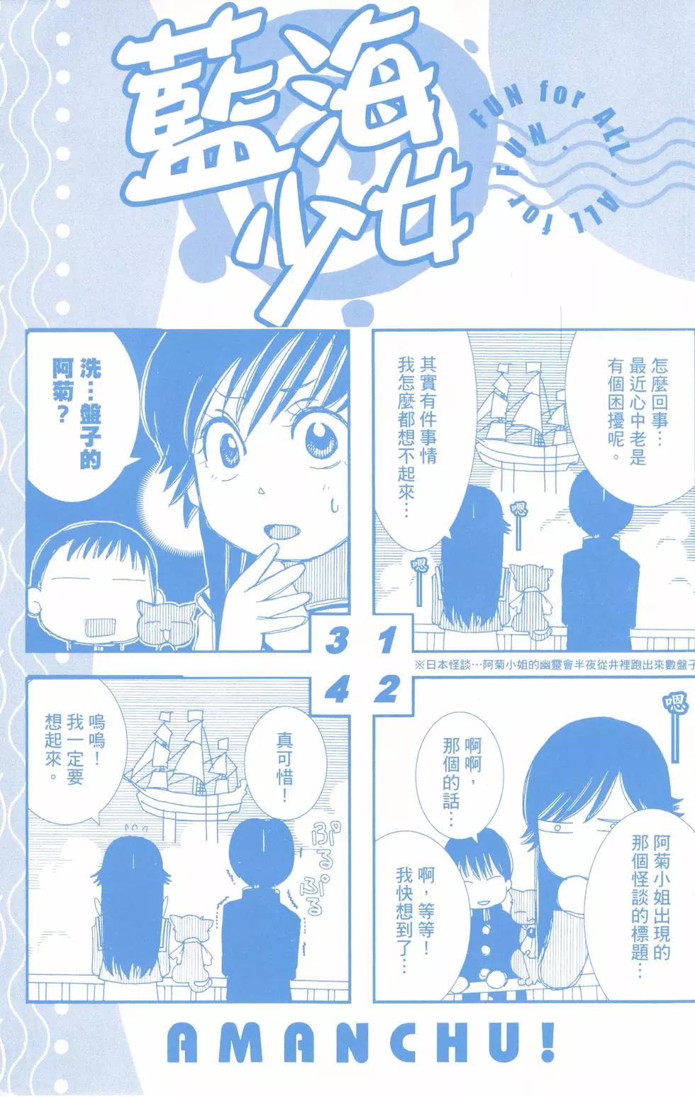 第09卷2