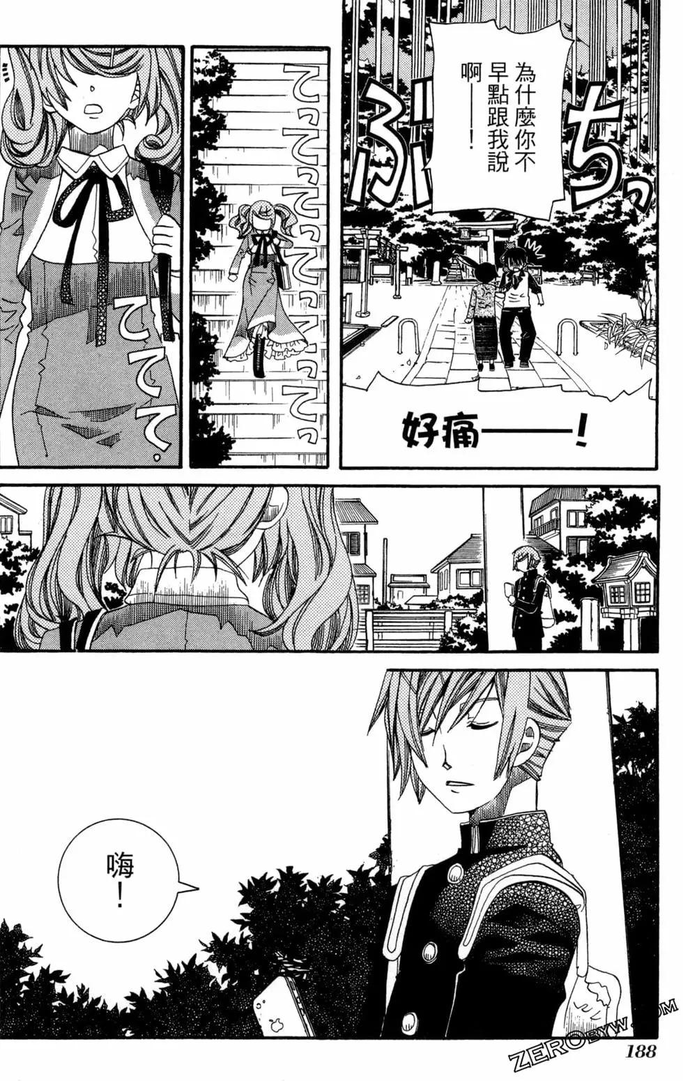 第09卷202