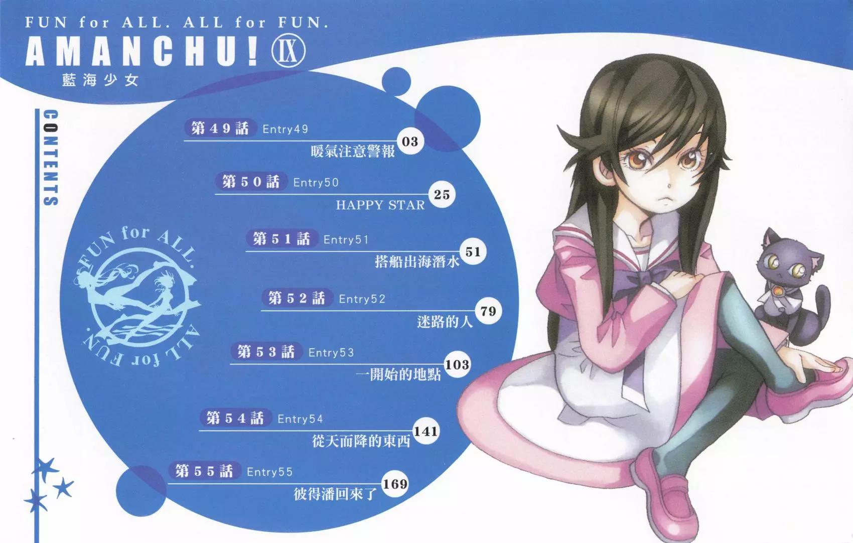 第09卷4