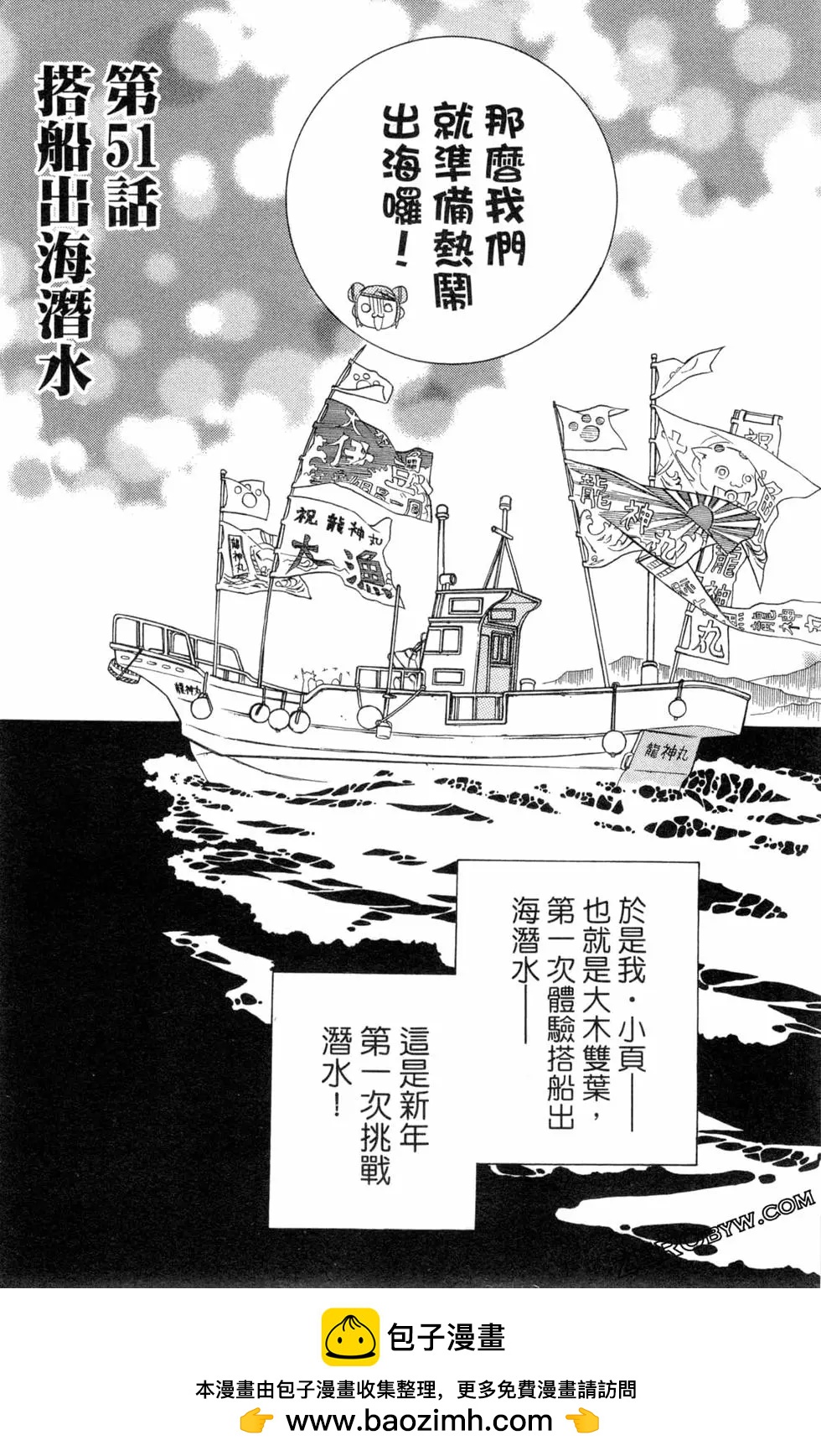 第09卷59