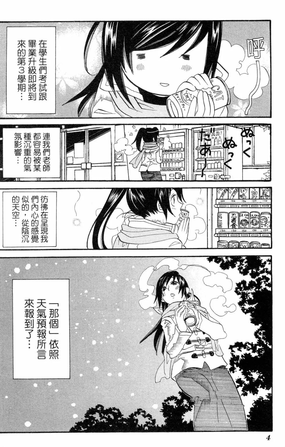 第09卷6