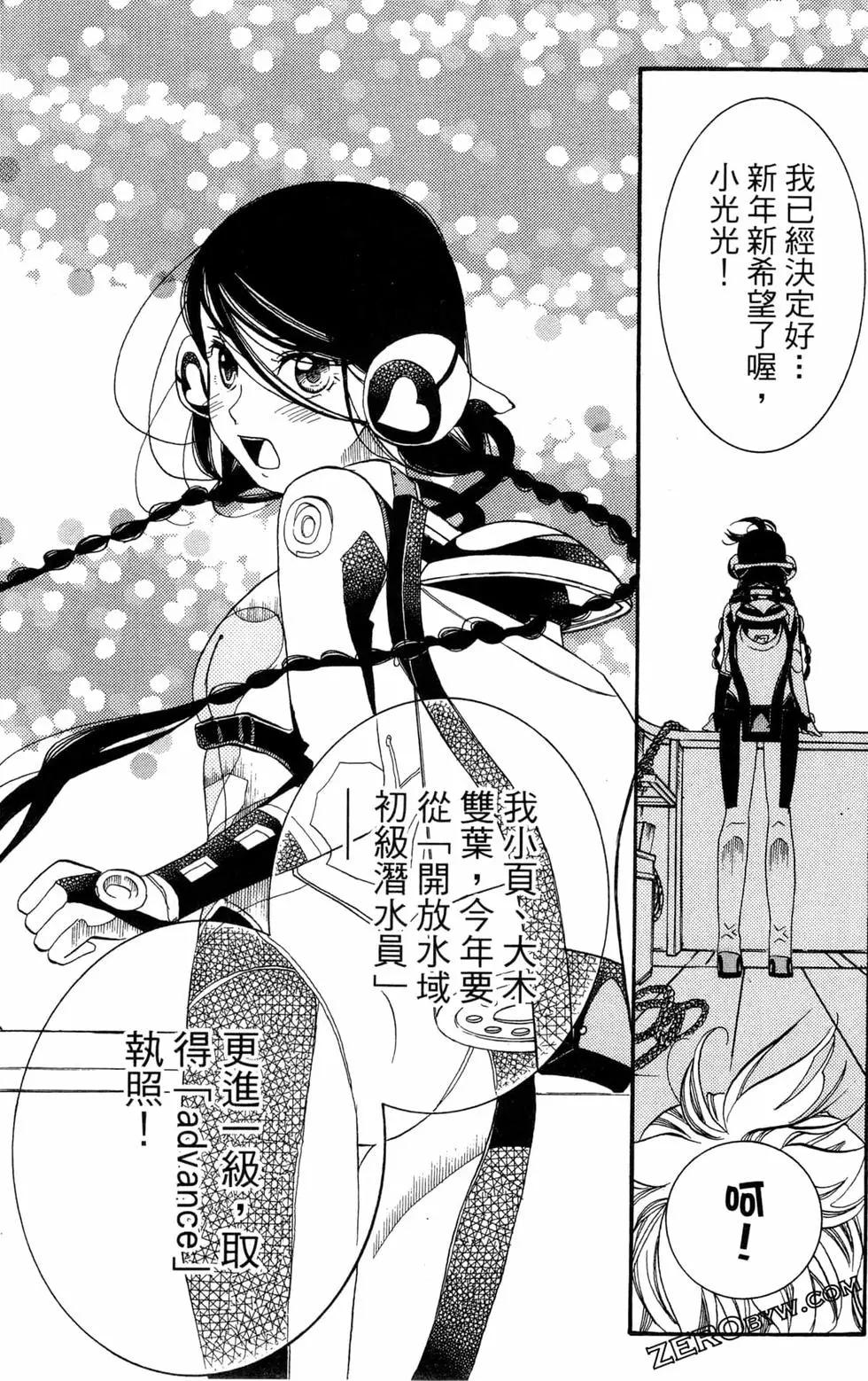 第09卷81