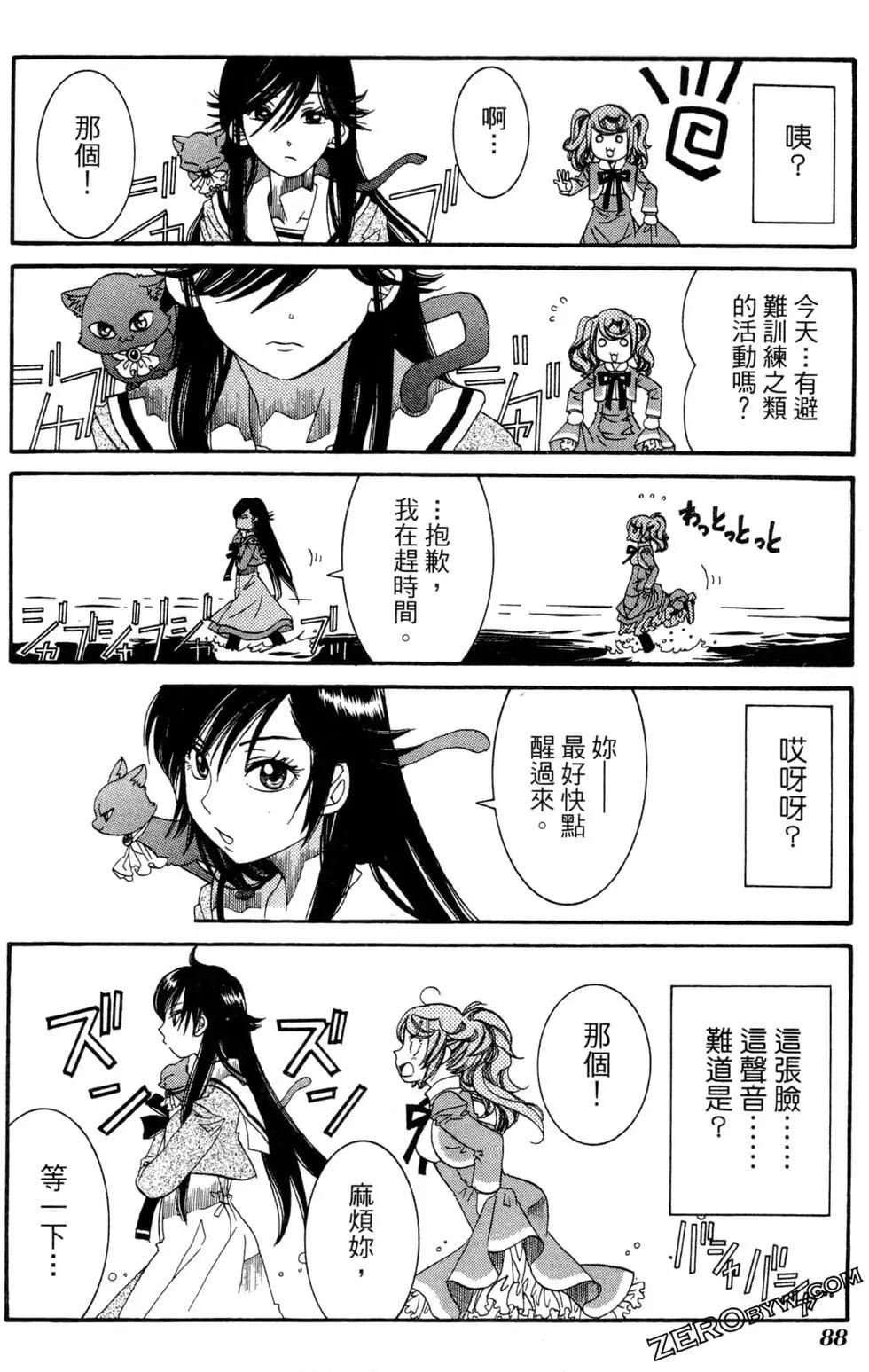 第09卷94