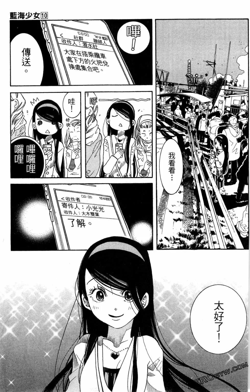 第10卷113
