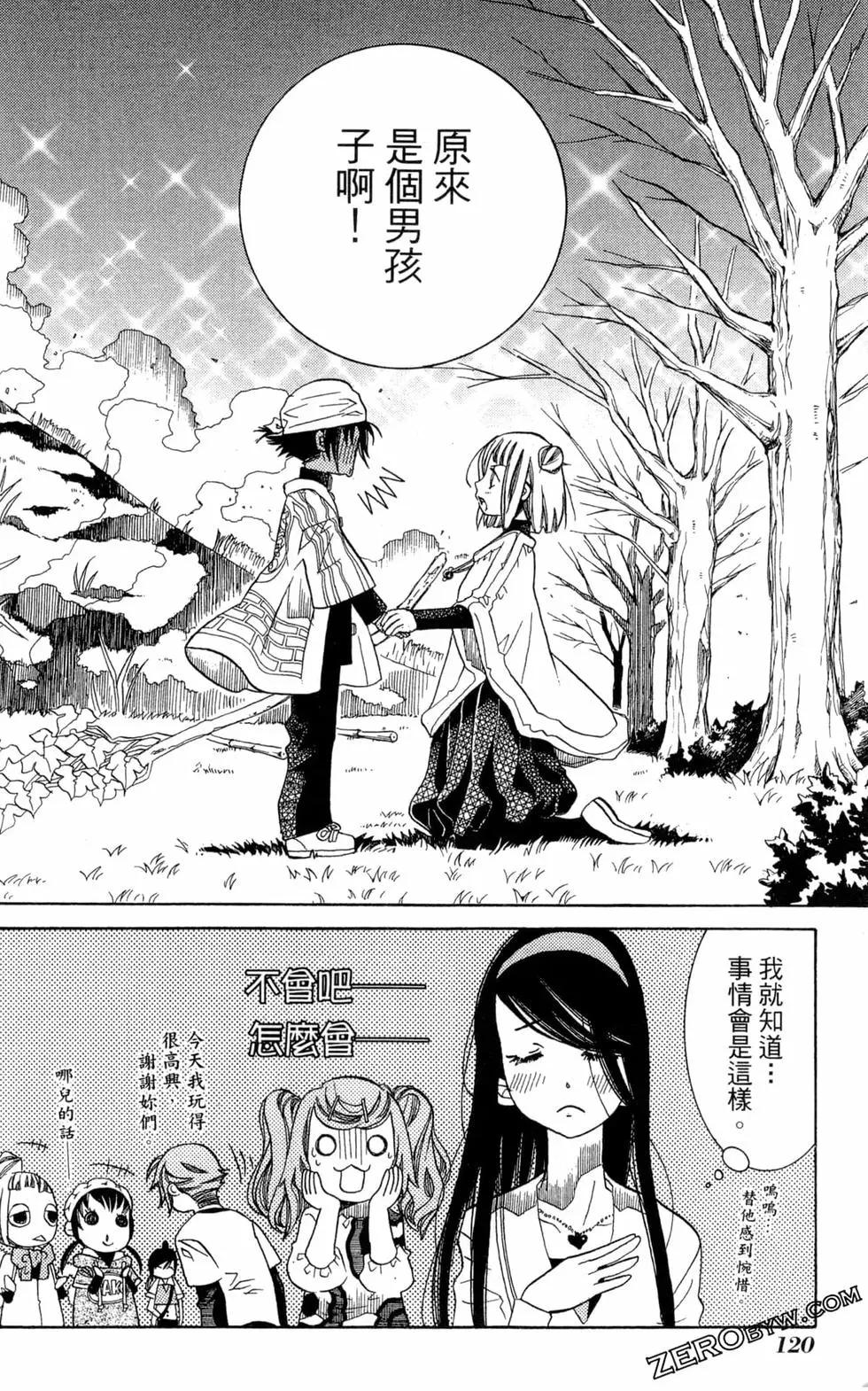 第10卷130